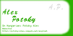 alex potoky business card